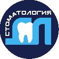 увеличить Стоматология «Доктор Лоскутов» в Йошкар-Оле в Йошкар-оле