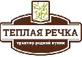 Трактир марийской кухни «Теплая речка» в Йошкар-Оле в Йошкар-оле